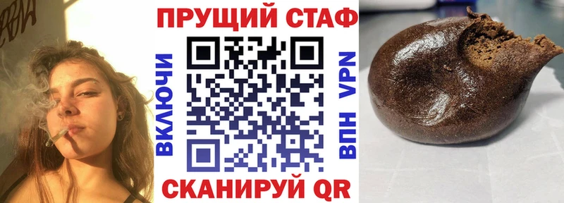 Купить наркоту Вятские Поляны А ПВП  Марихуана  МЕФ  Гашиш  COCAIN 