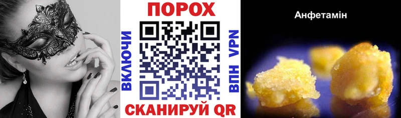 Amphetamine 98%  OMG tor  Вятские Поляны 