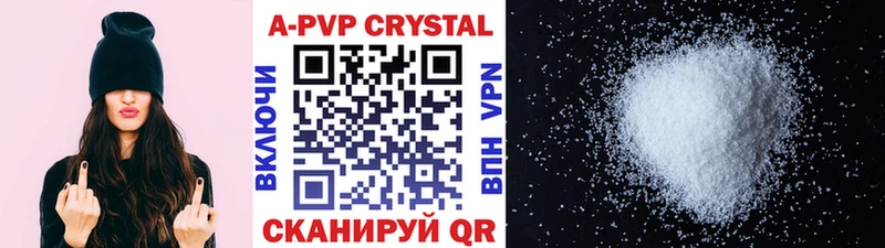 гидра ONION  Вятские Поляны  A PVP СК 