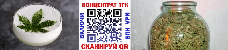 Canna-Cookies марихуана  Вятские Поляны 