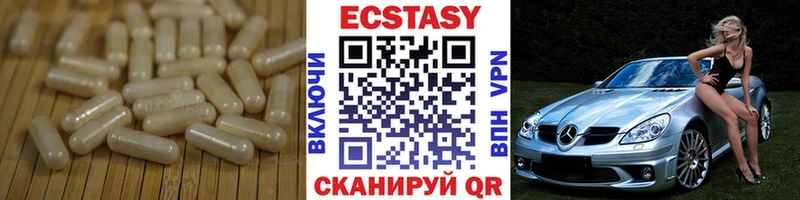 Экстази louis Vuitton Вятские Поляны