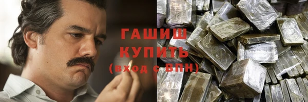 MDMA Premium VHQ Ельня