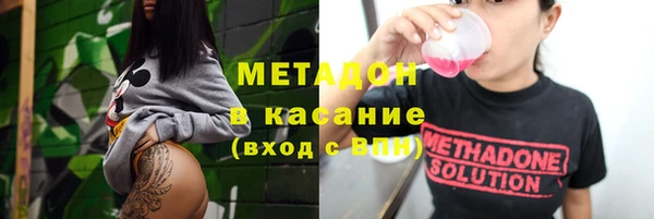 крисы Елабуга