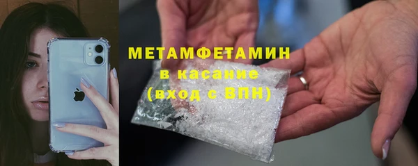 крисы Елабуга