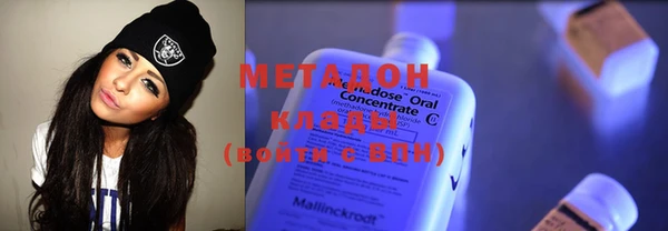 крисы Елабуга