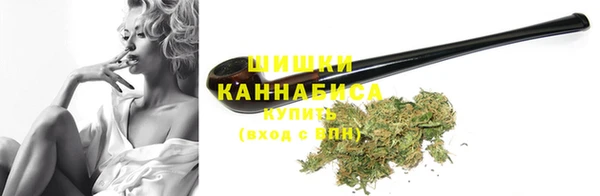 MDMA Premium VHQ Ельня