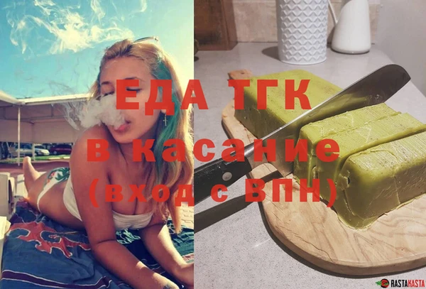 MDMA Premium VHQ Ельня