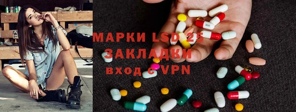 MDMA Premium VHQ Ельня