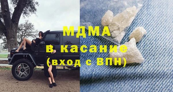 крисы Елабуга