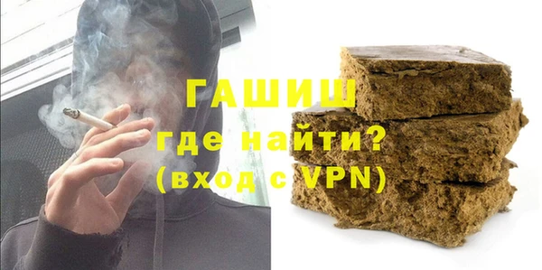 MDMA Premium VHQ Ельня