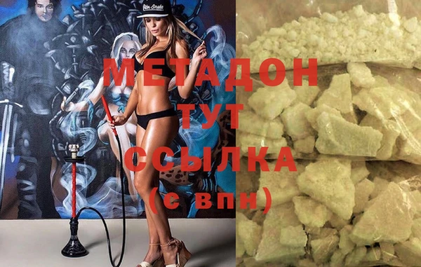 крисы Елабуга