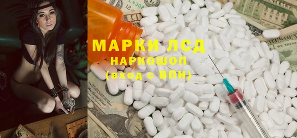 MDMA Premium VHQ Ельня