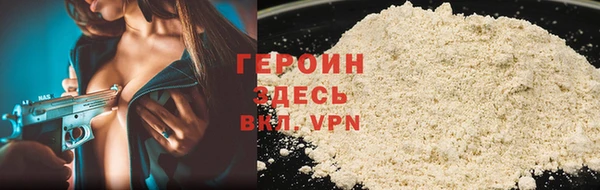 мет Елизово