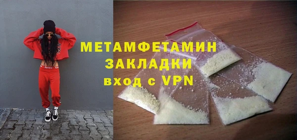 крисы Елабуга