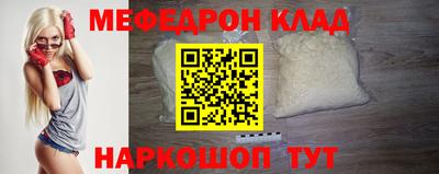 Альфа ПВП Жуковский