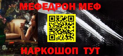 Альфа ПВП Жуковский