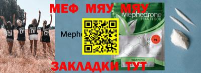спиды Заволжье