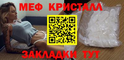альфа пвп VHQ Заводоуковск