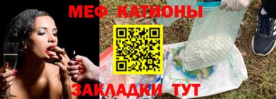 гашиш Балаково