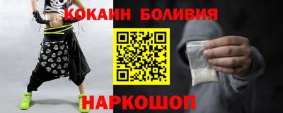 Альфа ПВП Жуковский