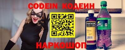 альфа пвп VHQ Заводоуковск