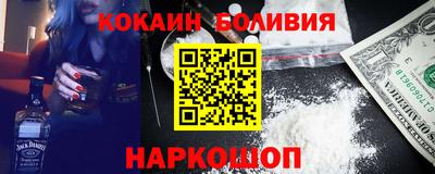 гашиш Балаково