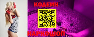 альфа пвп VHQ Заводоуковск