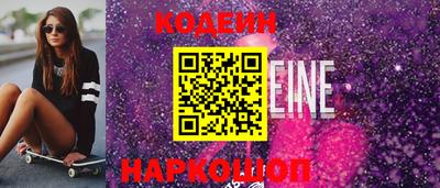 Альфа ПВП Жуковский