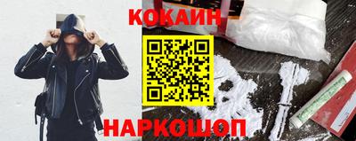 СК Балашиха