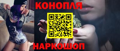 альфа пвп VHQ Заводоуковск
