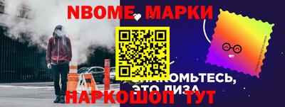 альфа пвп VHQ Заводоуковск
