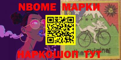 гашиш Балаково