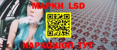 Альфа ПВП Жуковский