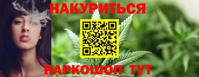Альфа ПВП Жуковский