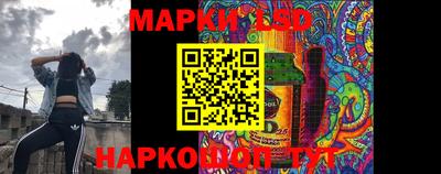 спиды Заволжье