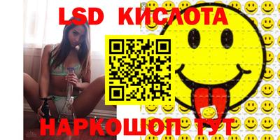 СК Балашиха