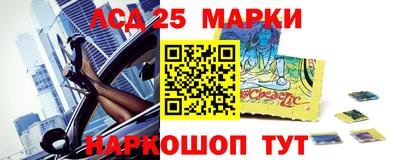 гашиш Балаково