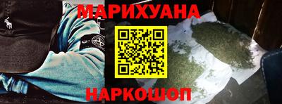 спиды Заволжье