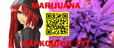 спиды Заволжье