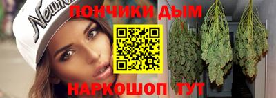 альфа пвп VHQ Заводоуковск