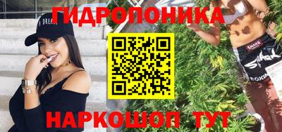 альфа пвп VHQ Заводоуковск