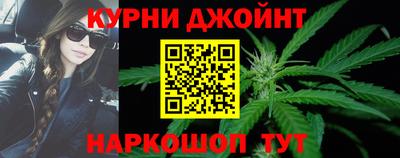 альфа пвп VHQ Заводоуковск
