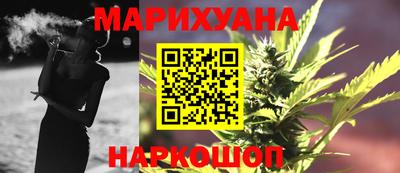 спиды Заволжье
