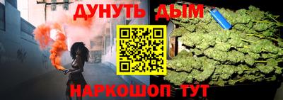 спиды Заволжье