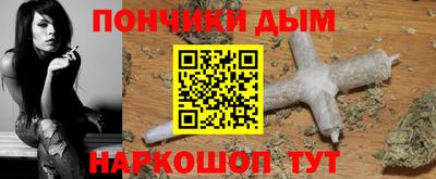 спиды Заволжье
