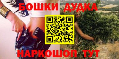 Альфа ПВП Жуковский