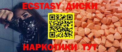 спиды Заволжье