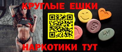 Альфа ПВП Жуковский