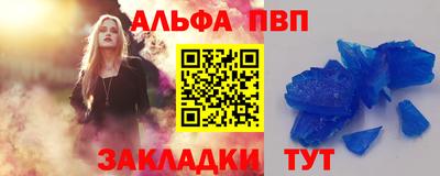 СК Балашиха