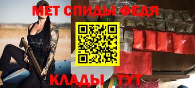 гашиш Балаково